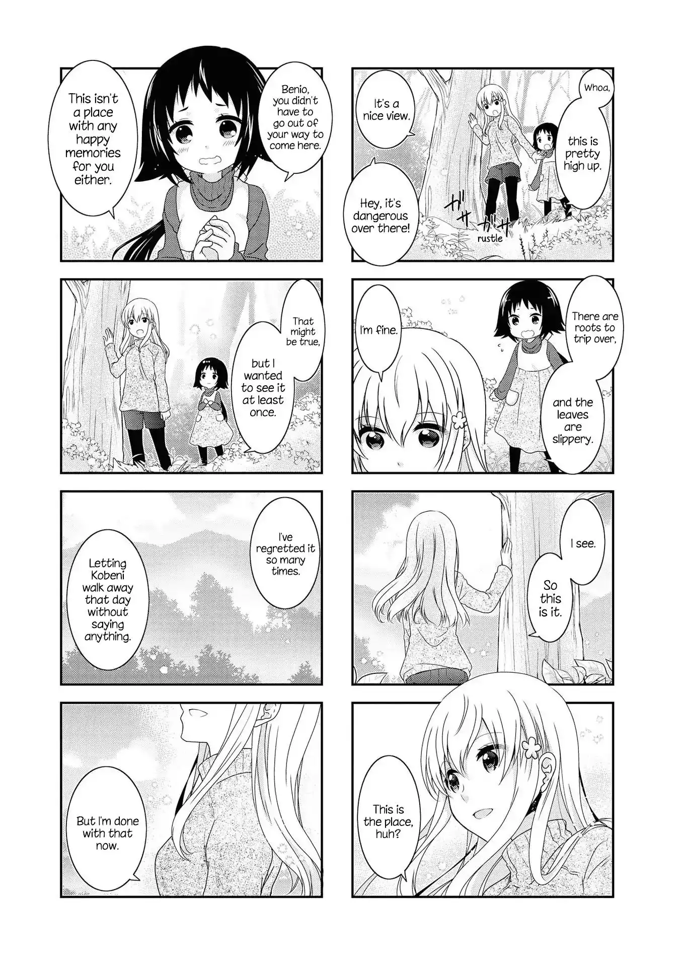 Mikakunin de Shinkoukei Chapter 128 7